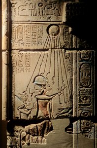 Egyiptom; Amarna; mm6741; Régészet; lelet; 18. dinasztia; Akhenaten; Amenhotep IV;..., 2001 (fénykép) alkotó: Kenneth Garrett