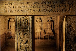 Egyiptom; Óbirodalom; Qar sírja; Kar sírja; Gíza; régészet alkotó: Kenneth Garrett