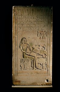 Lady Senetities mészkő sztéléje, Egyiptomi Múzeum, Kairó, 2002 (fotó) alkotó: Kenneth Garrett