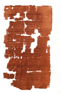 Júdás evangéliumának oldala: "A titkos beszámoló arról a kinyilatkoztatásról, amelyet Jézus..., 2006 (fénykép) alkotó: Kenneth Garrett
