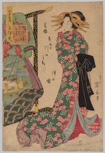 udvarhölgy a kimonótartó mellett, 1787-1867. alkotó: Kikugawa Eizan