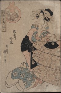 Takarute-san Teljes hosszúságú tükör Tsuruya tömlő alkotó: Kikugawa Eizan
