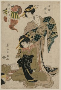 Haze on a Clear Day at Stone Bridge (A Kabuki Plays Eight Elegant Views of Chanted Accompanimnets for Kabuki Plays sorozatából) alkotó: Kikukawa Eizan