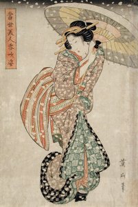  alkotó: Kikukawa Eizan