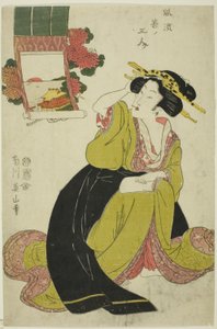 Tamatsushima, a "Három divatos fiatal nő (Furyu waka no sannin)" sorozatból alkotó: Kikukawa Eizan
