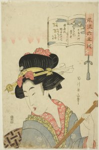 A lileek ékköves folyója (Chidori Tamagawa), a "Divatos hat ékszerfolyó (Furyu Mu Tamagawa)" sorozatból alkotó: Kikukawa Eizan