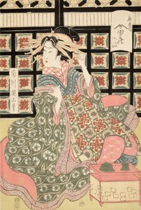 Ukiyo-e Courtesan-nyomat, Eizantól, 1810 körül (színes fatömbnyomat)