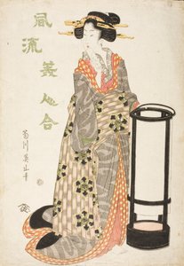  alkotó: Kikukawa Eizan