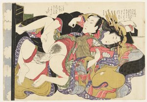  alkotó: Kikukawa Eizan
