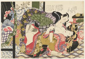  alkotó: Kikukawa Eizan
