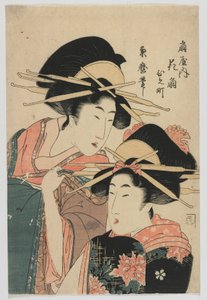 Az ogwai Hanaogi és Hamachi kurtizánok, Edo-korszak, 1804 után (színes fatömbnyomat)
