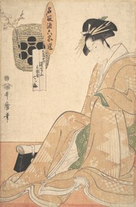 Egy udvarhölgy, 18. század vége-19. század eleje. alkotó: Kitagawa Utamaro