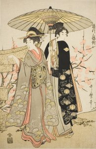 A Set of Three Romantic Journeys (Michiyuki sanpuku tsui) alkotó: Kitagawa Utamaro