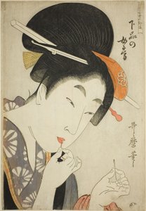 A Wife of the Lower Rank (Gebon no nyobo), az "A Guide to Women