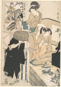  alkotó: Kitagawa Utamaro