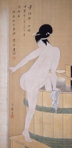 Fürdés hideg vízben alkotó: Kitagawa Utamaro