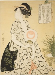Nyári kimonót viselő szépség, az „Utamaro stílusban szőtt brokát új mintái” („Nishiki-ori Utamaro-gata-shinmoyo”) sorozatból alkotó: Kitagawa Utamaro