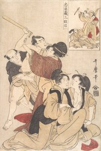 Tadaomizo Ó, a CT jó, nem? 1800. alkotó: Kitagawa Utamaro