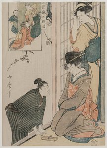Chushingura: A hűség tárháza II. felvonása, 1790-es évek vége. alkotó: Kitagawa Utamaro
