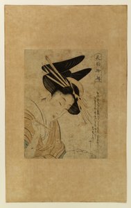 Kurtizán papírral és ecsettel alkotó: Kitagawa Utamaro