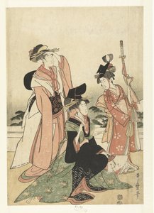 udvarhölgyet utánzó udvarhölgy. alkotó: Kitagawa Utamaro