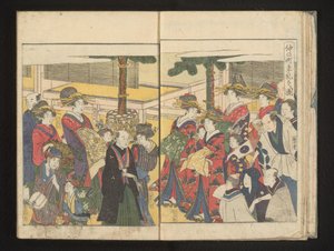 Az udvarhölgyek és a nézők egy újévi felvonulás során alkotó: Kitagawa Utamaro