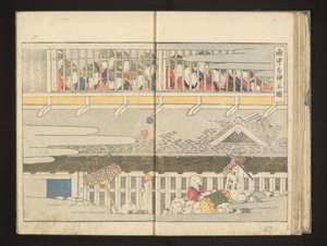 Egy bordélyház második emelete alkotó: Kitagawa Utamaro
