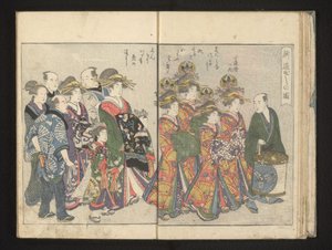 Az új shinzók első felvonulása alkotó: Kitagawa Utamaro