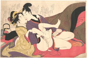  alkotó: Kitagawa Utamaro