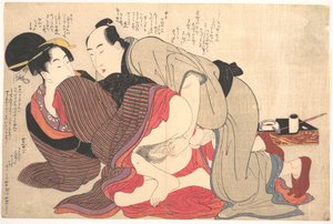  alkotó: Kitagawa Utamaro