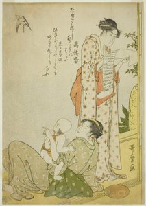 Ensaki no Yusuzumi: Genre s Senes Kyoka versekkel, Aiban formátumban Carri Aiban Fuzokuzu) alkotó: Kitagawa Utamaro