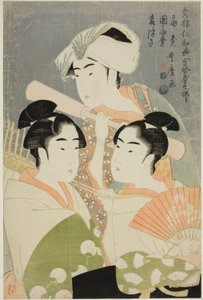 Összecsukható legyező eladó, kerek legyező eladó és árpapofa (Ogi-uri, uchiwa-uri, mugi-tsuki), a „Joshiwara Niwaka Fesztivál női gésa szekciója (Seiro niwaka onna geisha no bu)” sorozatból. alkotó: Kitagawa Utamaro
