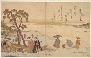  alkotó: Kitagawa Utamaro