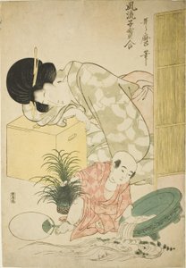 Aranyhal, a "Kis kincsek elegáns összehasonlítása (Furyu kodakara awase)" sorozatból alkotó: Kitagawa Utamaro