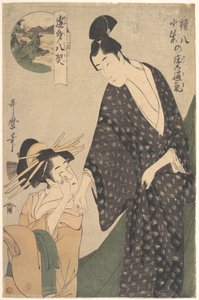  alkotó: Kitagawa Utamaro
