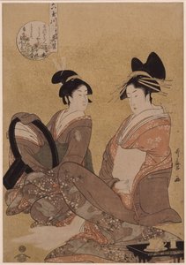 Tamaya Hanamuraszaki, 1793 alkotó: Kitagawa Utamaro