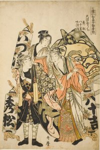 Hidematsu, Yasokichi, Izukiyo of the Otsuya (Otsuya uchi Hidematsu, Yasokichi, Izukiyo), a "Női gésa szekció a Yoshiwara Niwaka fesztiválon (Seiro niwaka onna geisha no bu)" sorozatból alkotó: Kitagawa Utamaro