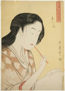Magas rangú udvarhölgy, a tinta öt árnyalata az északi negyedben (Hokkoku goshiki-zumi) sorozatból (Oiran) alkotó: Kitagawa Utamaro
