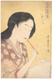  alkotó: Kitagawa Utamaro