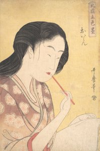 „Magas rangú udvarhölgy” Oiran..., 1794-95. alkotó: Kitagawa Utamaro