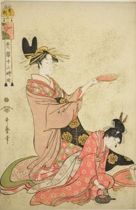 Hour of the Boar (I no koku), a "Tizenkét óra Yoshiwarában (Seiro juni toki tsuzuki)" sorozatból alkotó: Kitagawa Utamaro