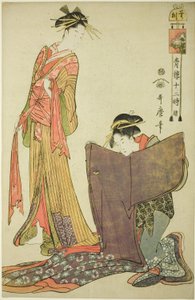 A patkány órája [12:00] (Ne no koku), a "The Tiwelve Hours in Yoshiwara (Seiro juni toki tsuzuki)" sorozatból alkotó: Kitagawa Utamaro