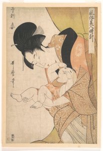 „A Patkány órája: Úrnő” a Női mindennapi szokások (Fuzoku bijin tokei) című sorozatból alkotó: Kitagawa Utamaro