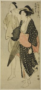 Férj és feleség egy esti zuhany alatt (Fufu no Yudachi), a "A lebegő világ három esti örömei" ("Ukiyo San Seki") sorozatból alkotó: Kitagawa Utamaro