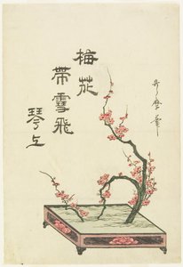  alkotó: Kitagawa Utamaro