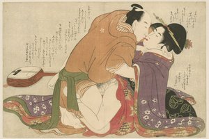 Fiatal állampolgár lánya szeretőjével egy shamisenen Negai no itoguchi (sorozat címe) alkotó: Kitagawa Utamaro