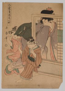 Kiyomizu Komachi a Little Seedlings: Seven Komachi sorozatból alkotó: Kitagawa Utamaro
