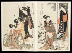 Kômei bijin mitate Chûshingura junimai tsuzuki (A híres szépségek által parodizált Chûshingura dráma): tizenkét lenyomatból álló készlet, 1795 körül (színes fatömbnyomat) alkotó: Kitagawa Utamaro