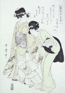 Hölgy és egy dajka tanító gyermeket járni (fatömbnyomat) alkotó: Kitagawa Utamaro