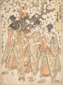 Lantern Float, 1800-as évek eleje. alkotó: Kitagawa Utamaro